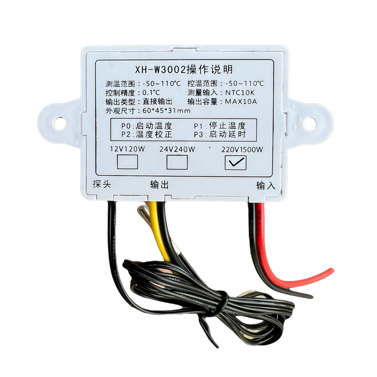 🔥 Termostato Digital XH-W3002